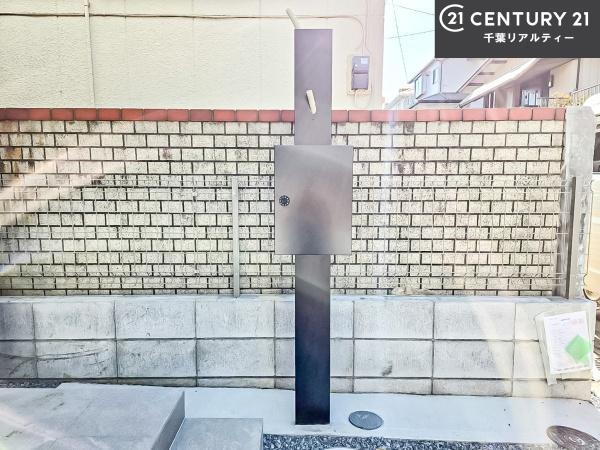 船橋市前原西8丁目　2号棟