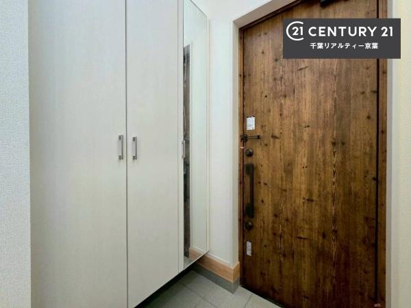 千葉市緑区土気町　１号棟