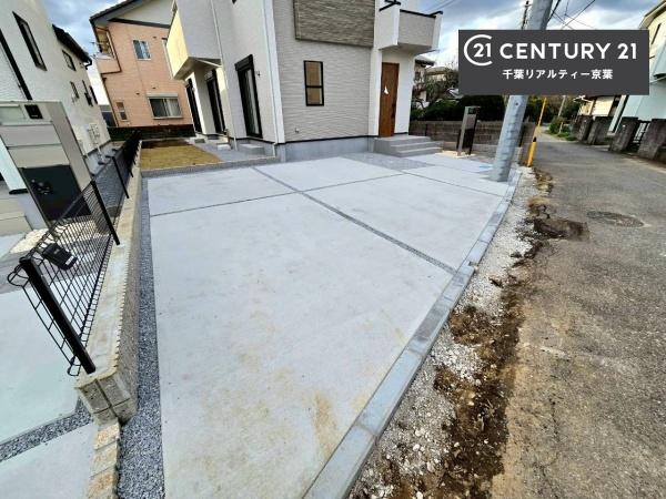 千葉市緑区土気町　１号棟