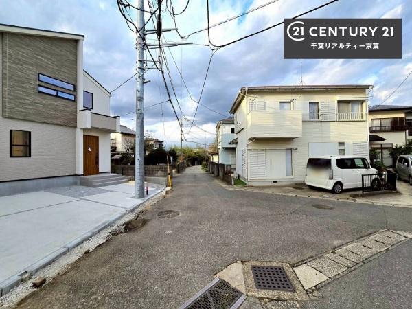 千葉市緑区土気町　１号棟