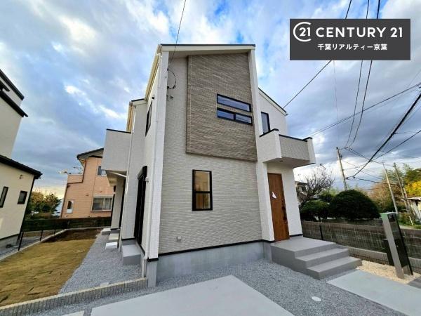 千葉市緑区土気町　１号棟