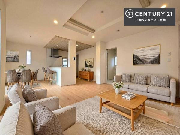 千葉市緑区土気町　１号棟