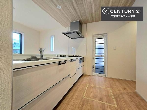 千葉市緑区土気町　１号棟