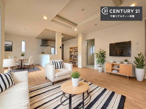 千葉市緑区土気町　１号棟