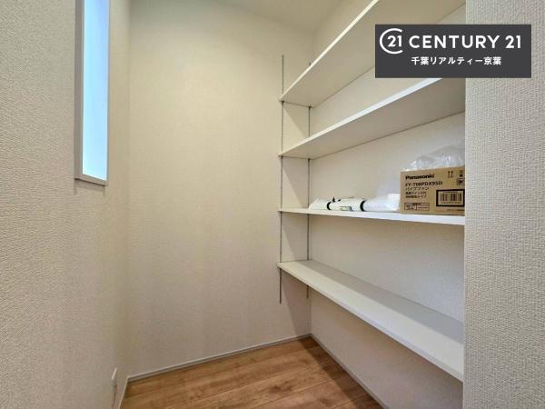 千葉市緑区土気町　１号棟