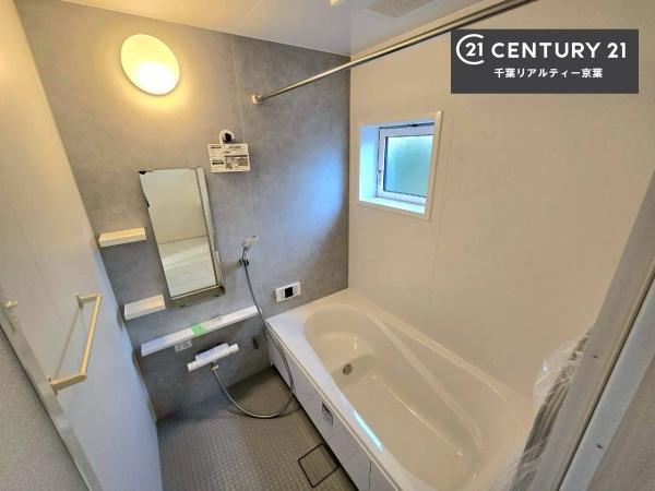 千葉市緑区土気町　１号棟