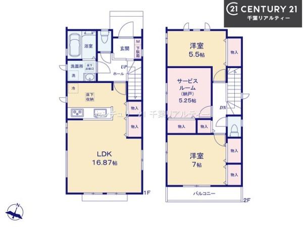 船橋市上山町3丁目　B号棟