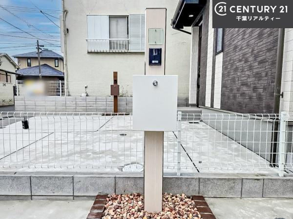 船橋市上山町3丁目　B号棟