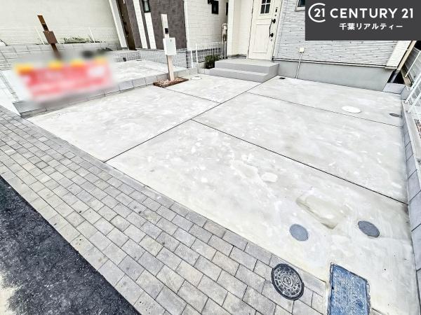 船橋市上山町3丁目　B号棟