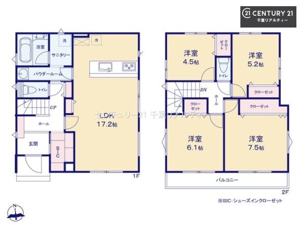 千葉市若葉区千城台西１丁目　１号棟