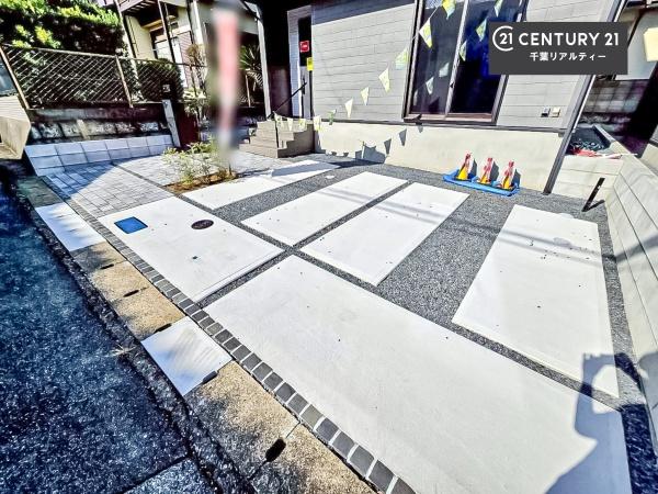 千葉市若葉区千城台西１丁目　１号棟