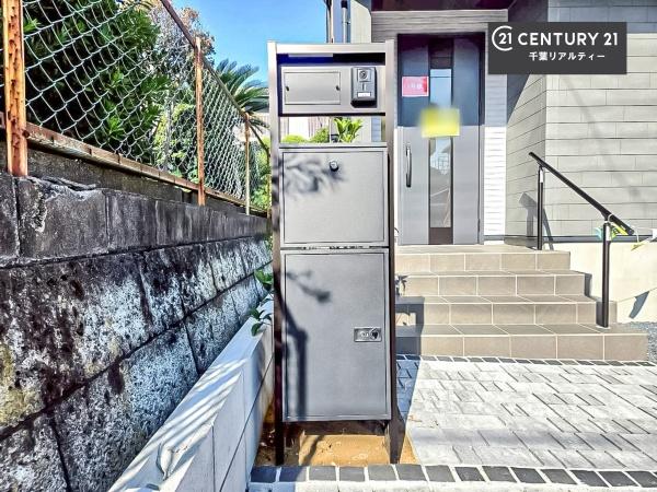 千葉市若葉区千城台西１丁目　１号棟