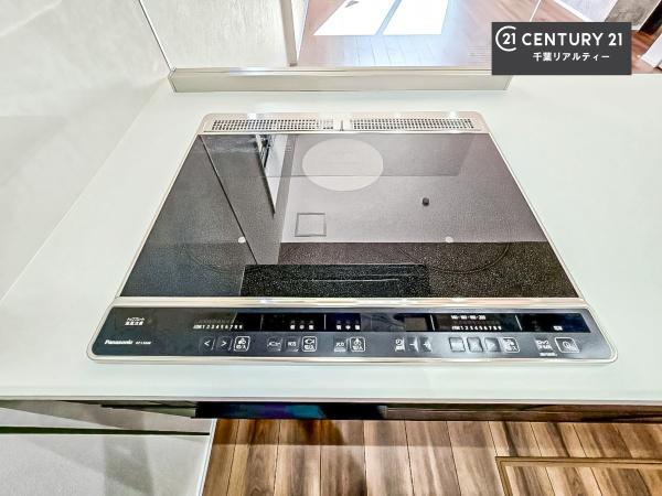 千葉市若葉区千城台西１丁目　１号棟