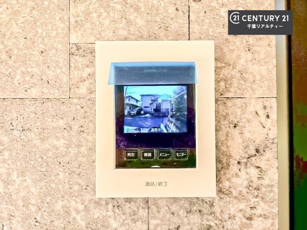 千葉市若葉区千城台西１丁目　１号棟