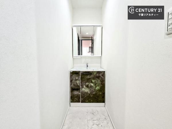 千葉市若葉区千城台西１丁目　１号棟