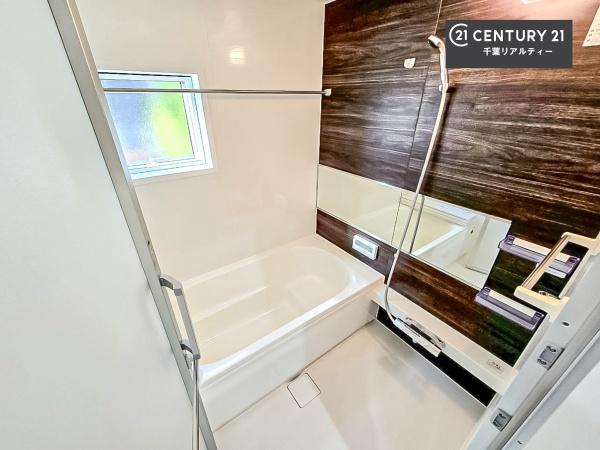 千葉市若葉区千城台西１丁目　１号棟