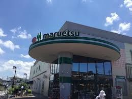 船橋市金杉８丁目の中古一戸建て(マルエツ金杉店)