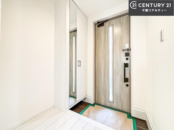 船橋市金杉８丁目の中古一戸建て