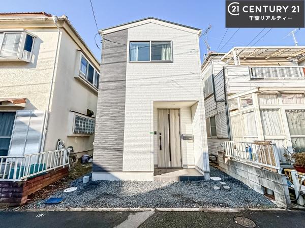 船橋市金杉8丁目