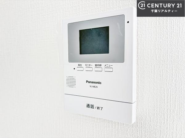 船橋市金杉８丁目の中古一戸建て