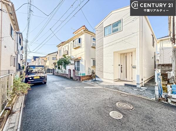 船橋市金杉８丁目の中古一戸建て