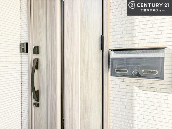 船橋市金杉８丁目の中古一戸建て