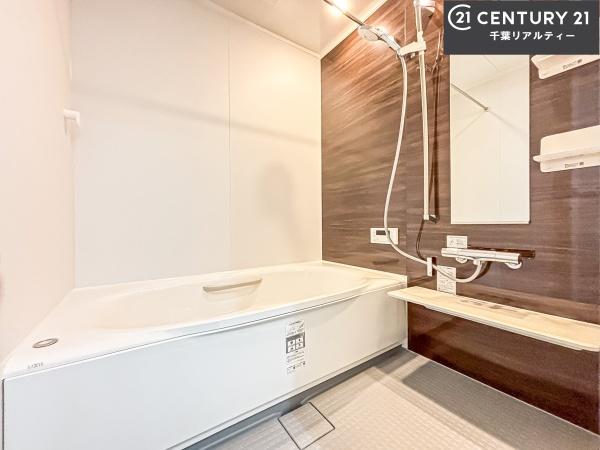 船橋市金杉８丁目の中古一戸建て