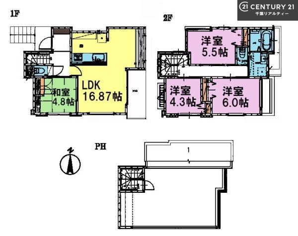 船橋市芝山5丁目