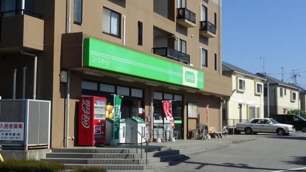 船橋市芝山5丁目(コープみらいミニコープ芝山店)