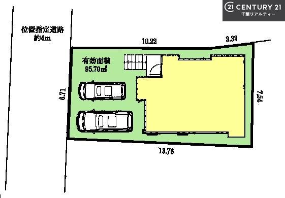 船橋市芝山5丁目
