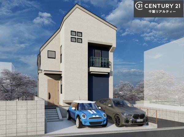 船橋市芝山5丁目