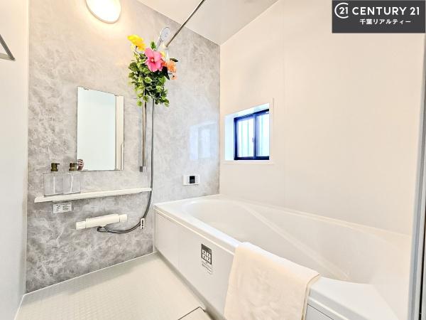 船橋市新高根3丁目　A号棟