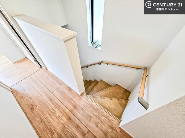 船橋市新高根3丁目　A号棟