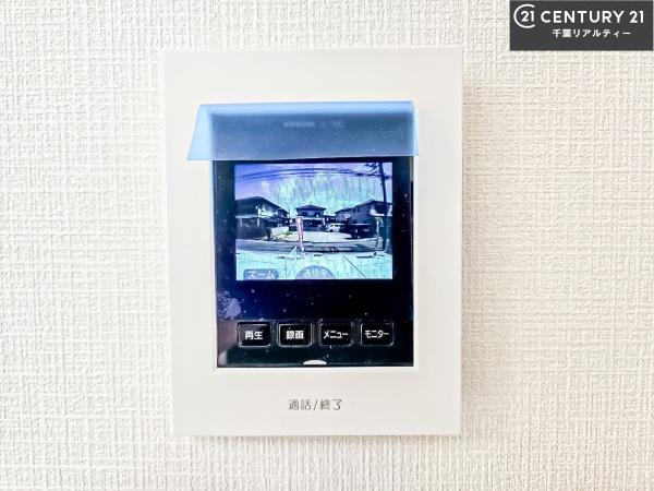 船橋市新高根3丁目　B号棟