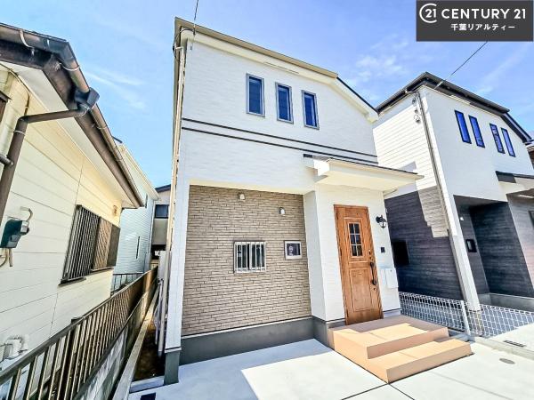 船橋市新高根3丁目　B号棟