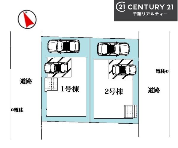 船橋市前原西6丁目　1号棟
