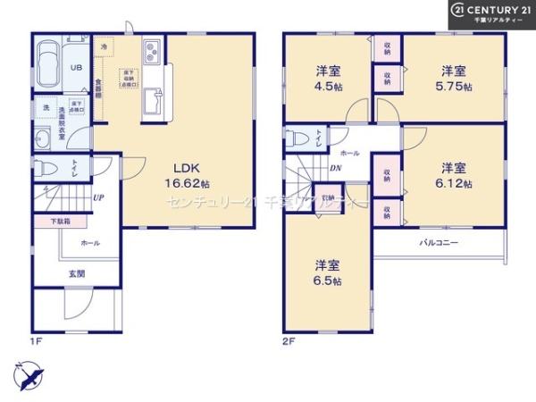 船橋市飯山満町3丁目