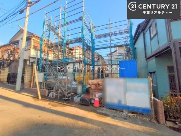船橋市飯山満町3丁目