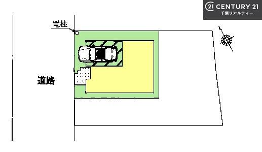 船橋市海神3丁目