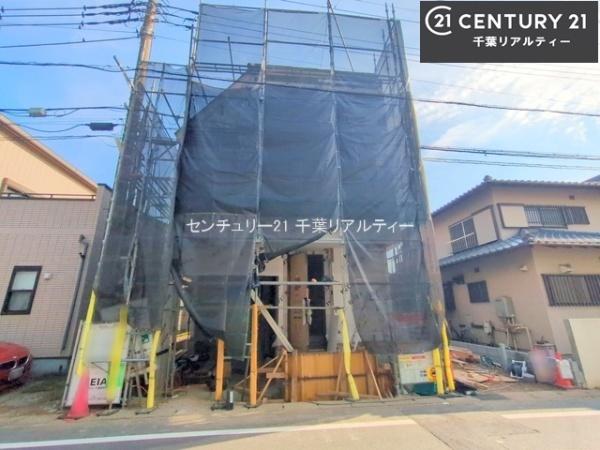 船橋市海神3丁目