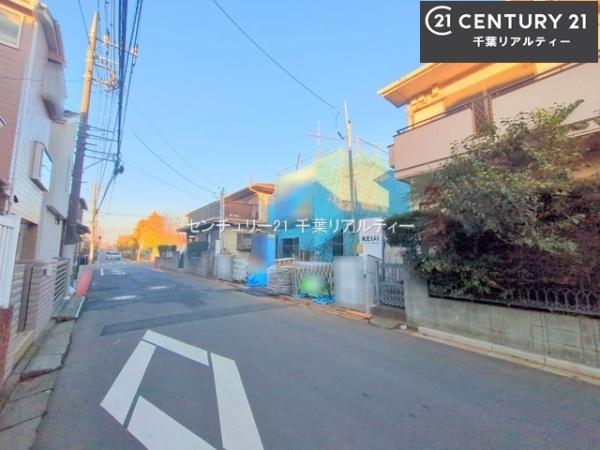 船橋市習志野台5丁目