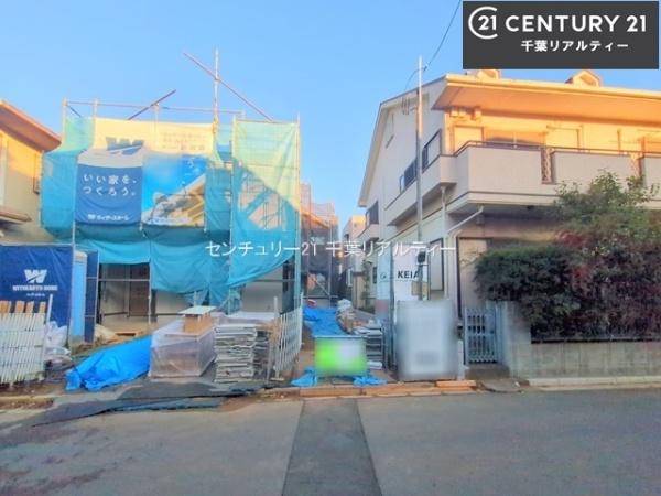 船橋市習志野台5丁目