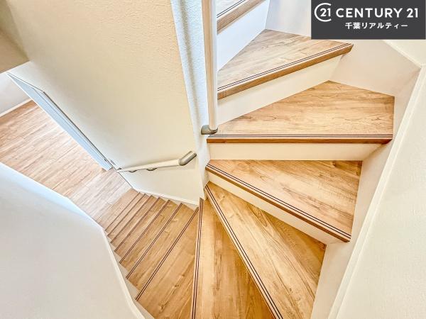 習志野市本大久保4丁目