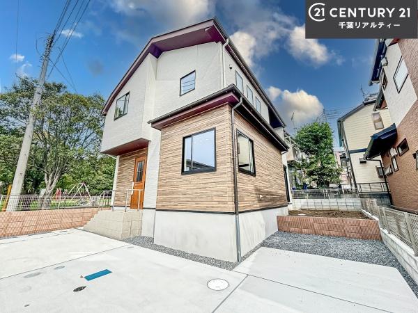 習志野市本大久保4丁目