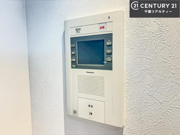 グラン津田沼ヒルズ