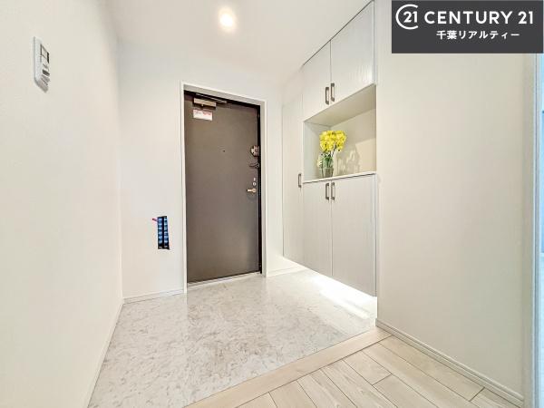 グラン津田沼ヒルズ