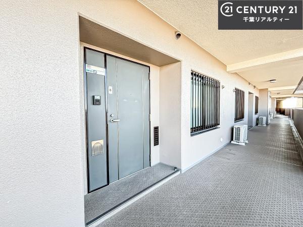 グラン津田沼ヒルズ