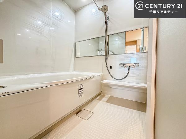 グラン津田沼ヒルズ