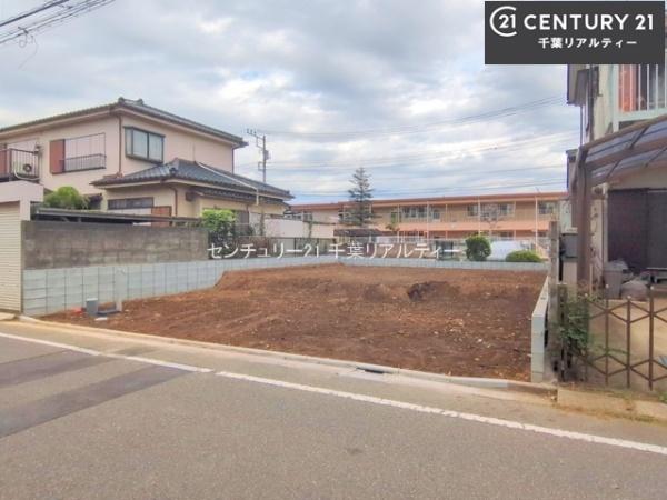 船橋市二和東5丁目