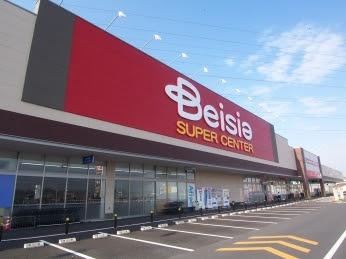 千葉市緑区古市場町の中古一戸建て(ベイシアちば古市場店)